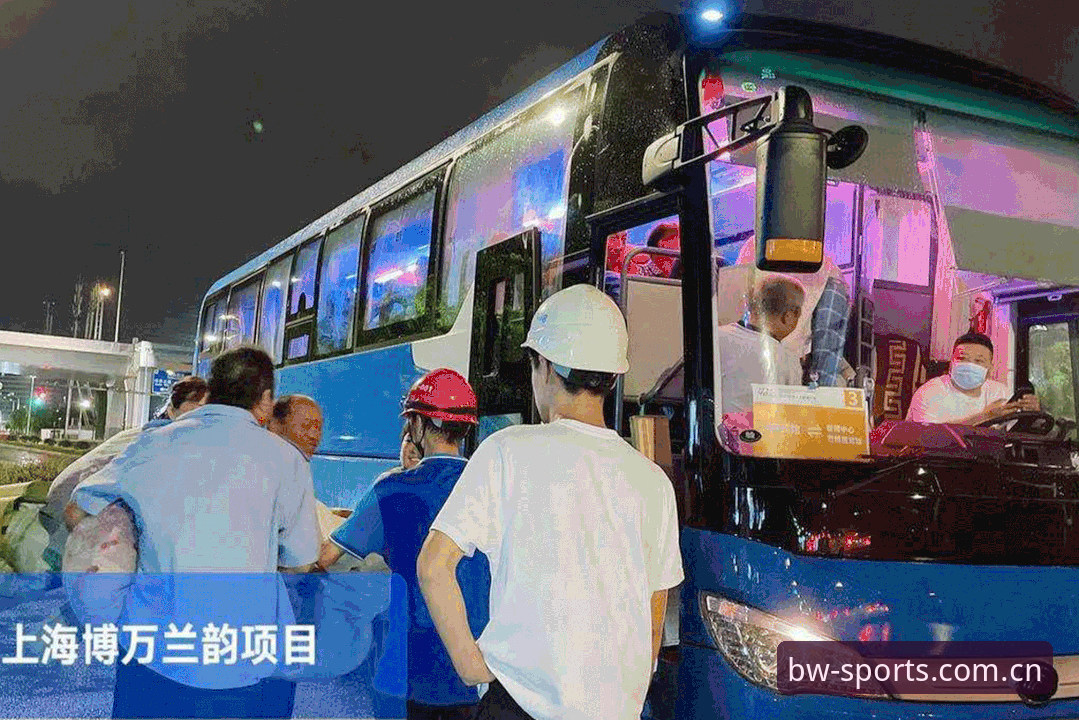 博万体育官网注册地址安全吗？从用户真实体验到技术防护的全面对比分析
